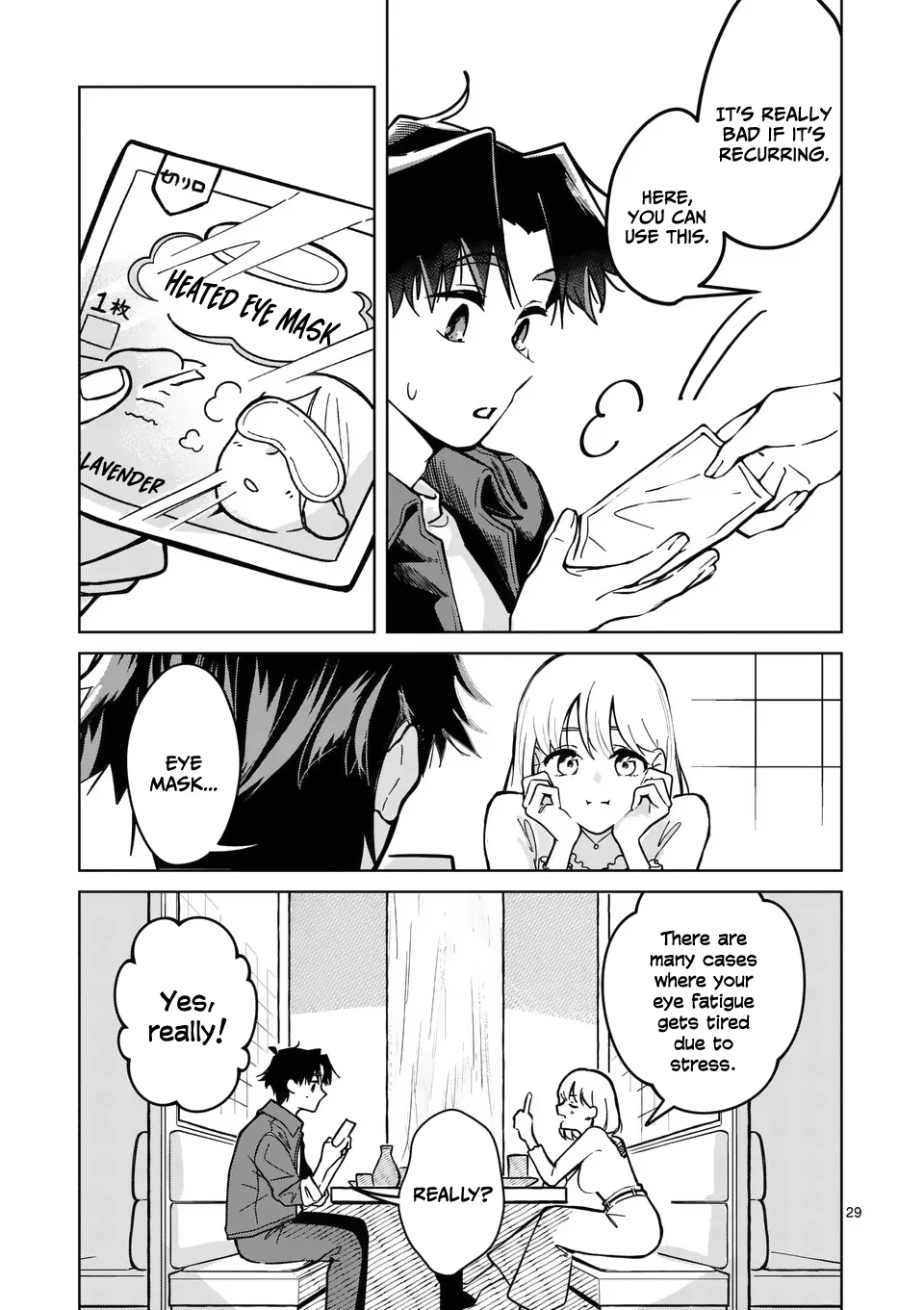 Being More Than a Lover to You, Who Isn’t My Girlfriend Chapter 1 - Page 30