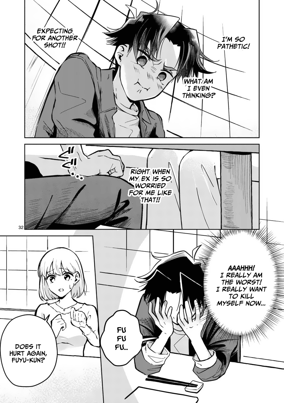 Being More Than a Lover to You, Who Isn’t My Girlfriend Chapter 1 - Page 33