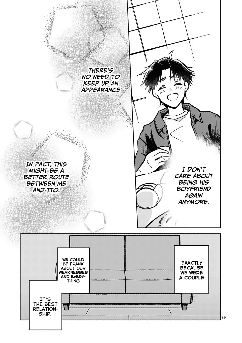 Being More Than a Lover to You, Who Isn’t My Girlfriend Chapter 1 - Page 40