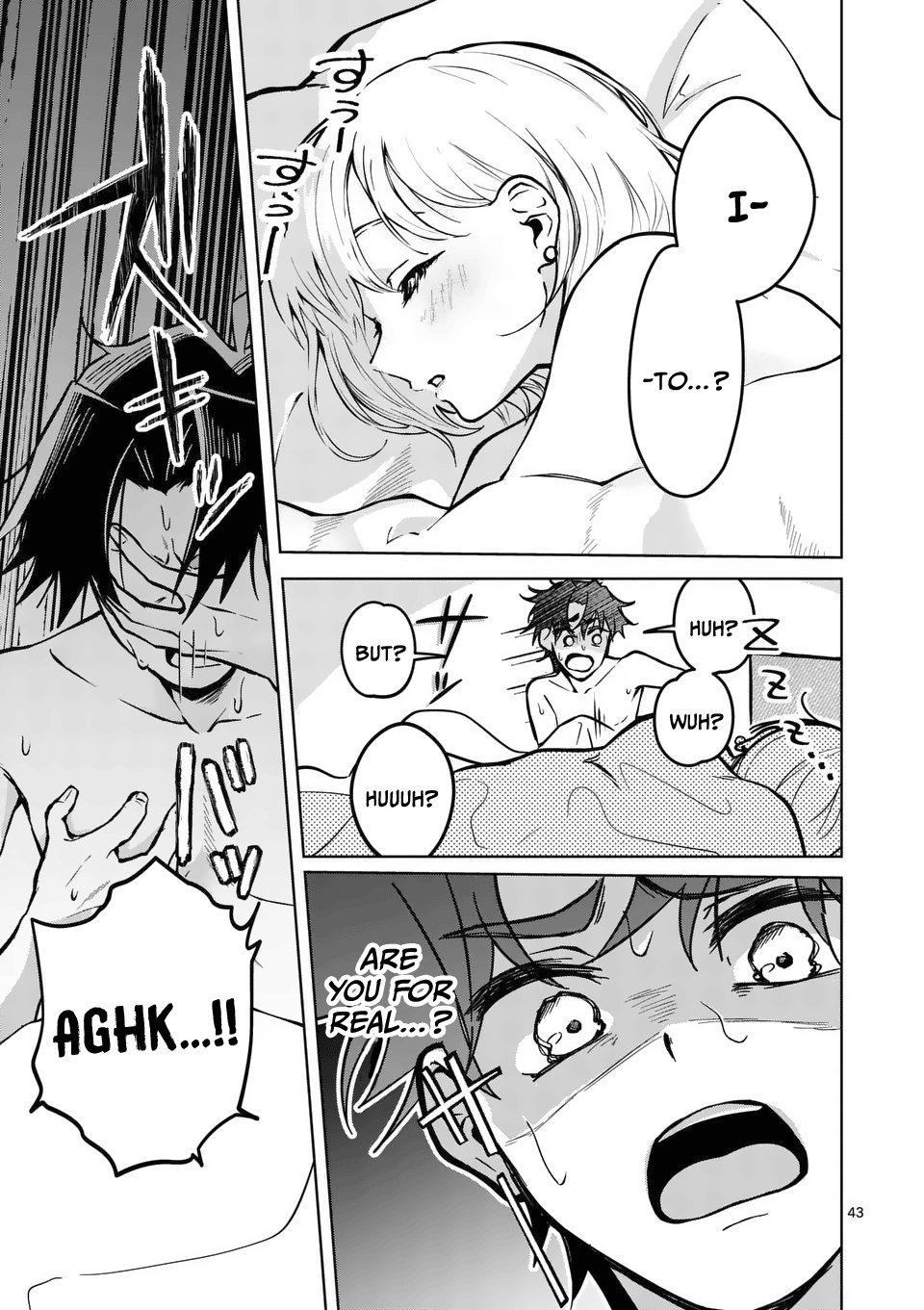 Being More Than a Lover to You, Who Isn’t My Girlfriend Chapter 1 - Page 44