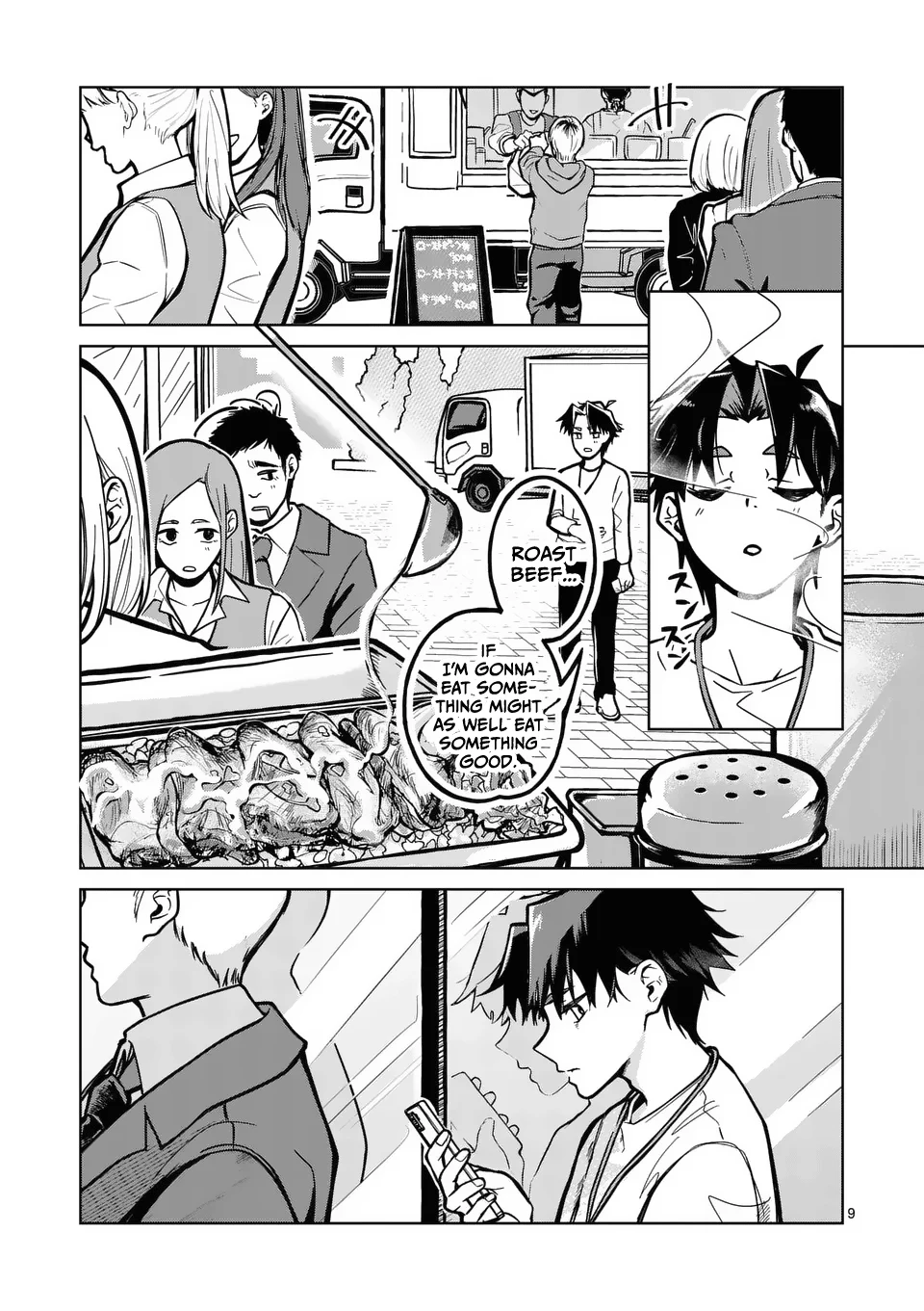 Being More Than a Lover to You, Who Isn’t My Girlfriend Chapter 1 - Page 10