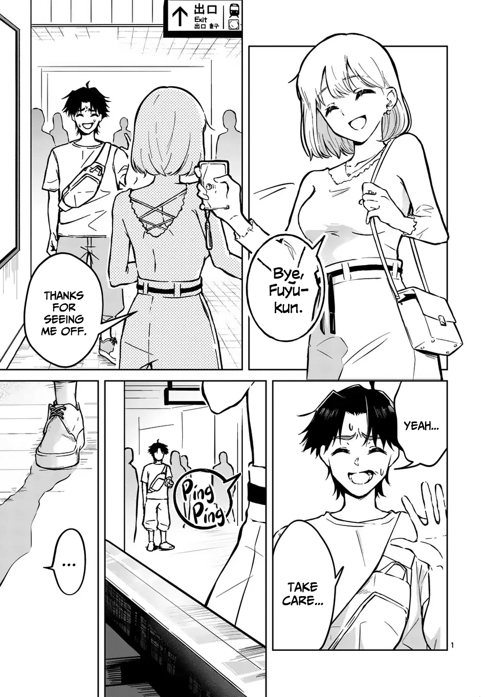 Being More Than a Lover to You, Who Isn’t My Girlfriend Chapter 2 - Page 2