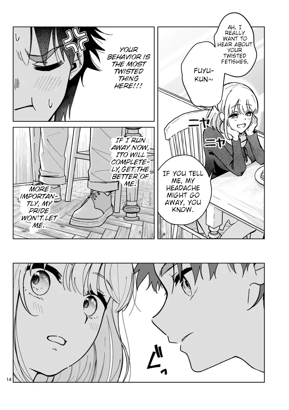 Being More Than a Lover to You, Who Isn’t My Girlfriend Chapter 3 - Page 15