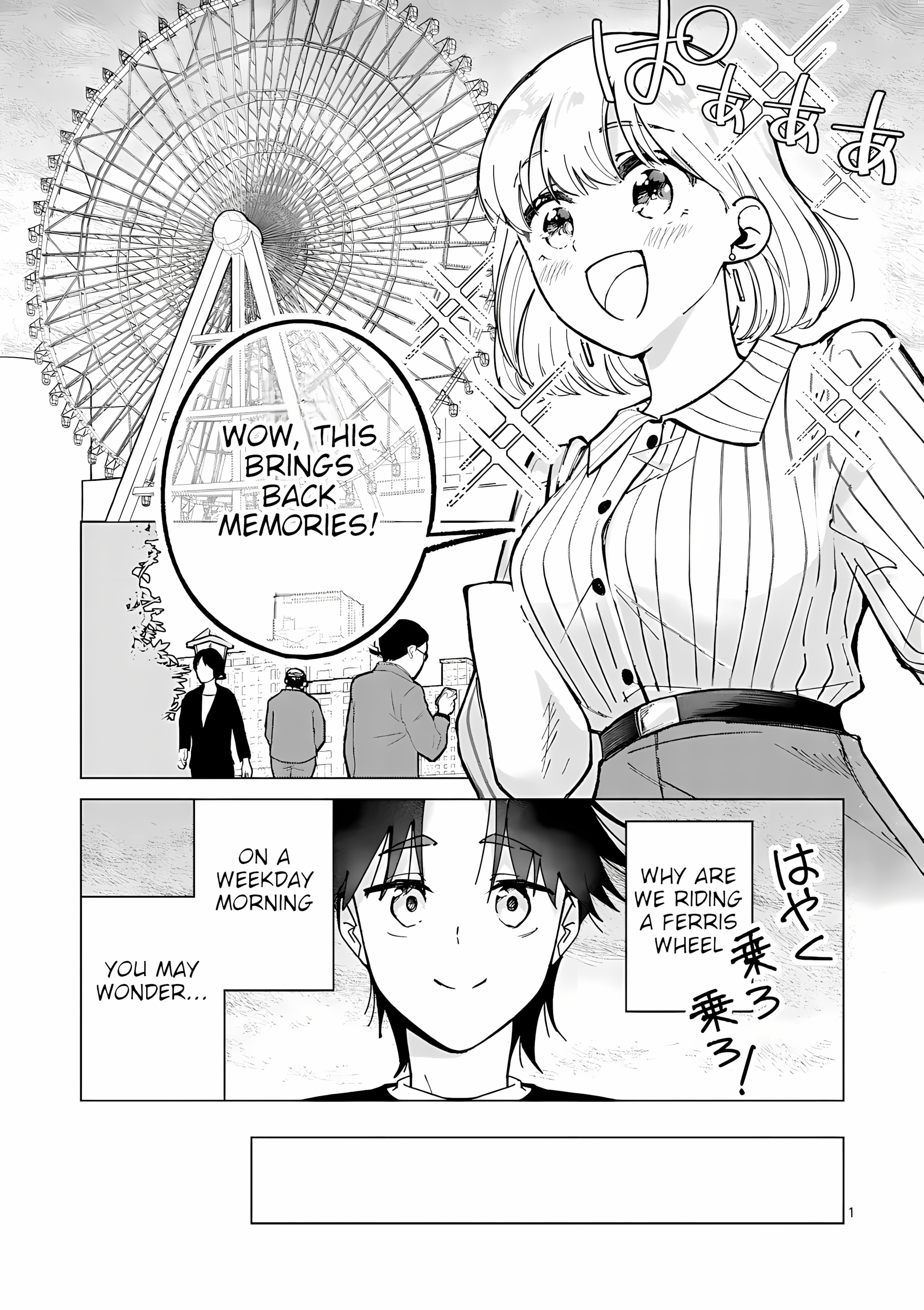 Being More Than a Lover to You, Who Isn’t My Girlfriend Chapter 4 - Page 1