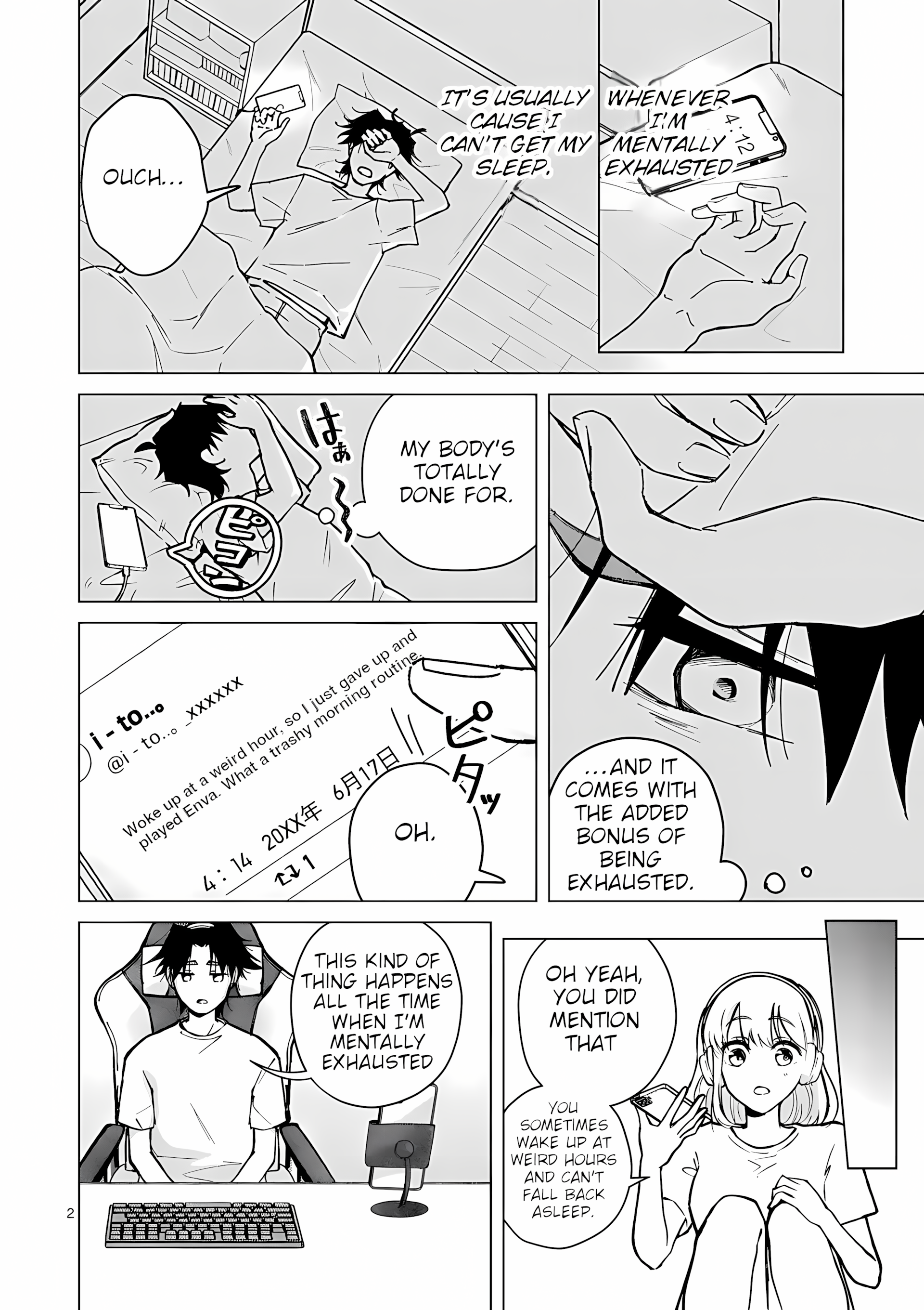 Being More Than a Lover to You, Who Isn’t My Girlfriend Chapter 4 - Page 2