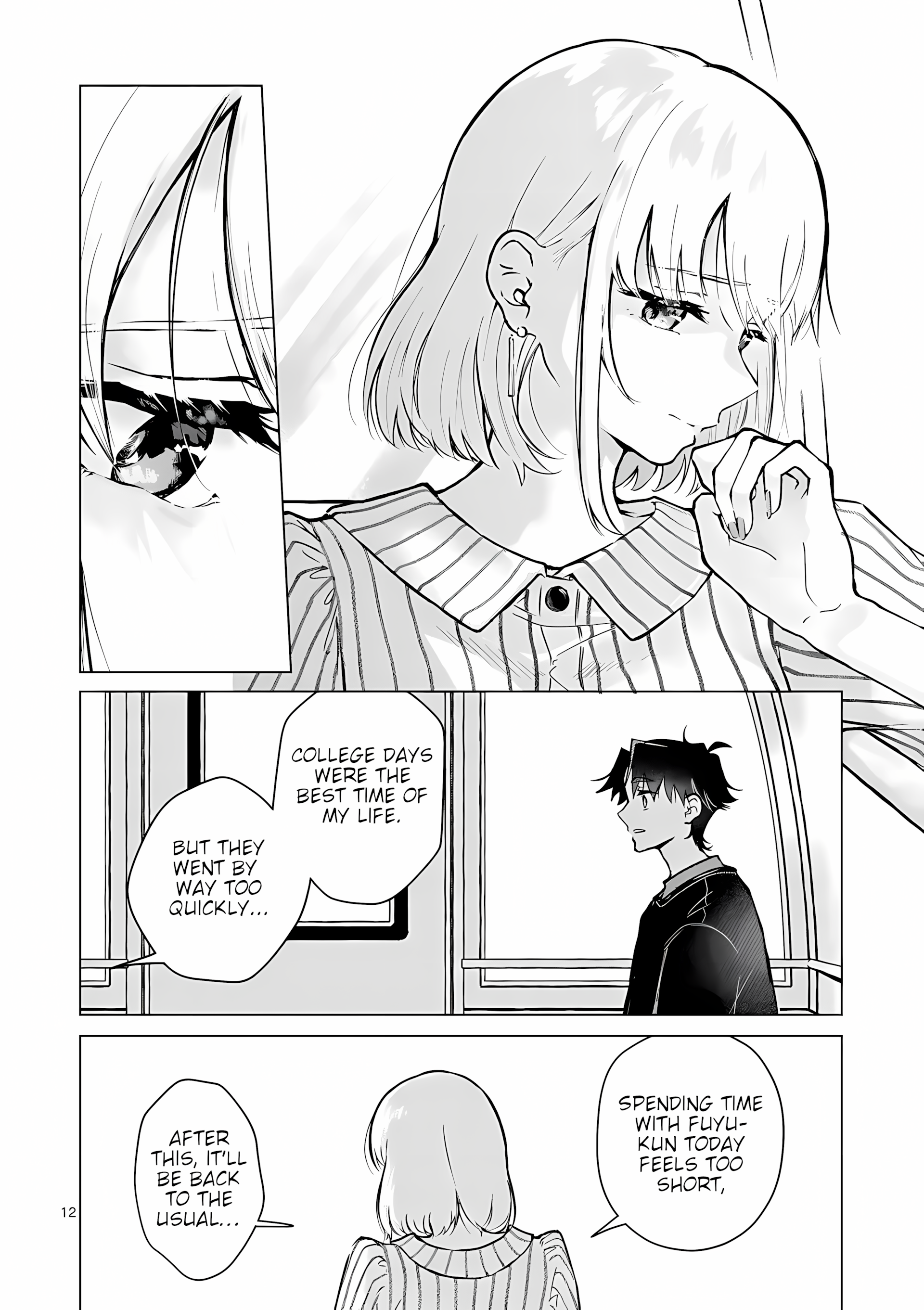 Being More Than a Lover to You, Who Isn’t My Girlfriend Chapter 4 - Page 12