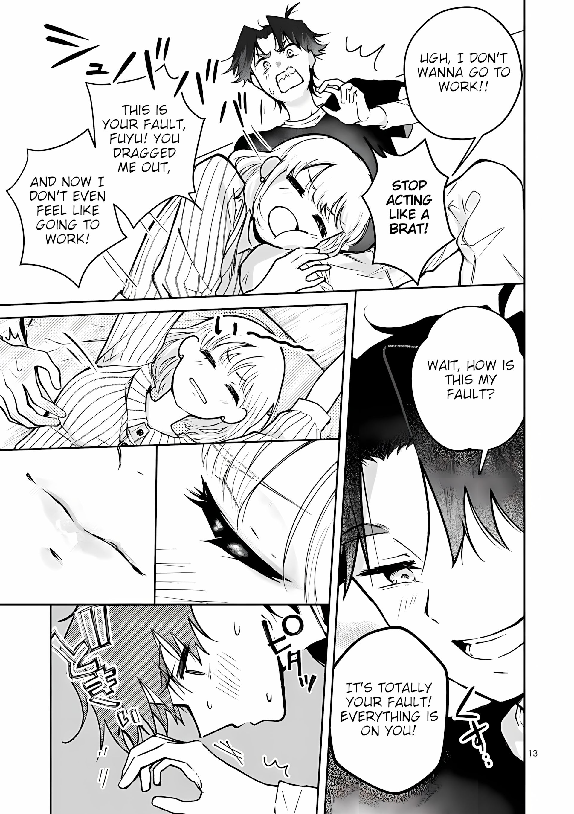 Being More Than a Lover to You, Who Isn’t My Girlfriend Chapter 4 - Page 13