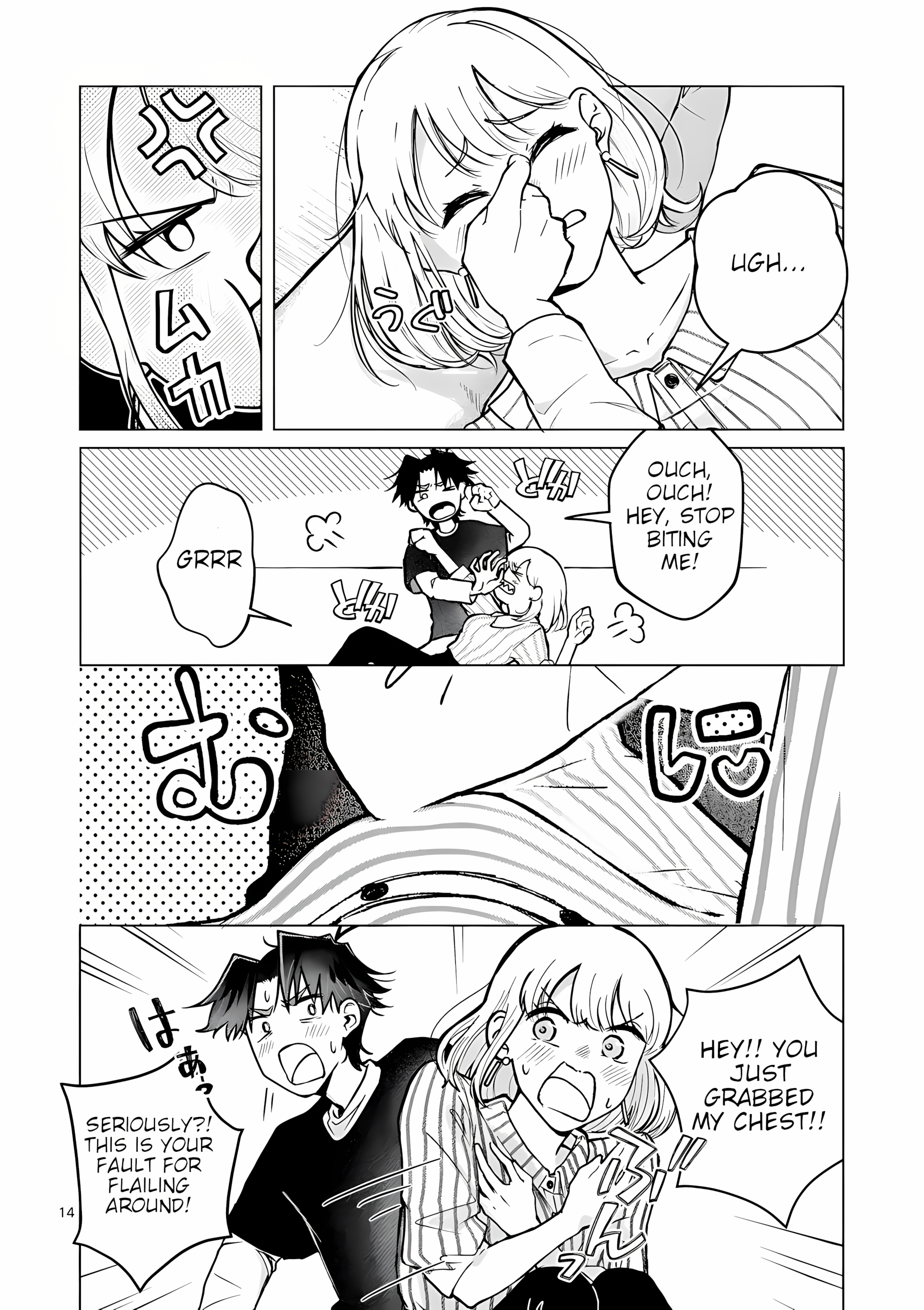 Being More Than a Lover to You, Who Isn’t My Girlfriend Chapter 4 - Page 14