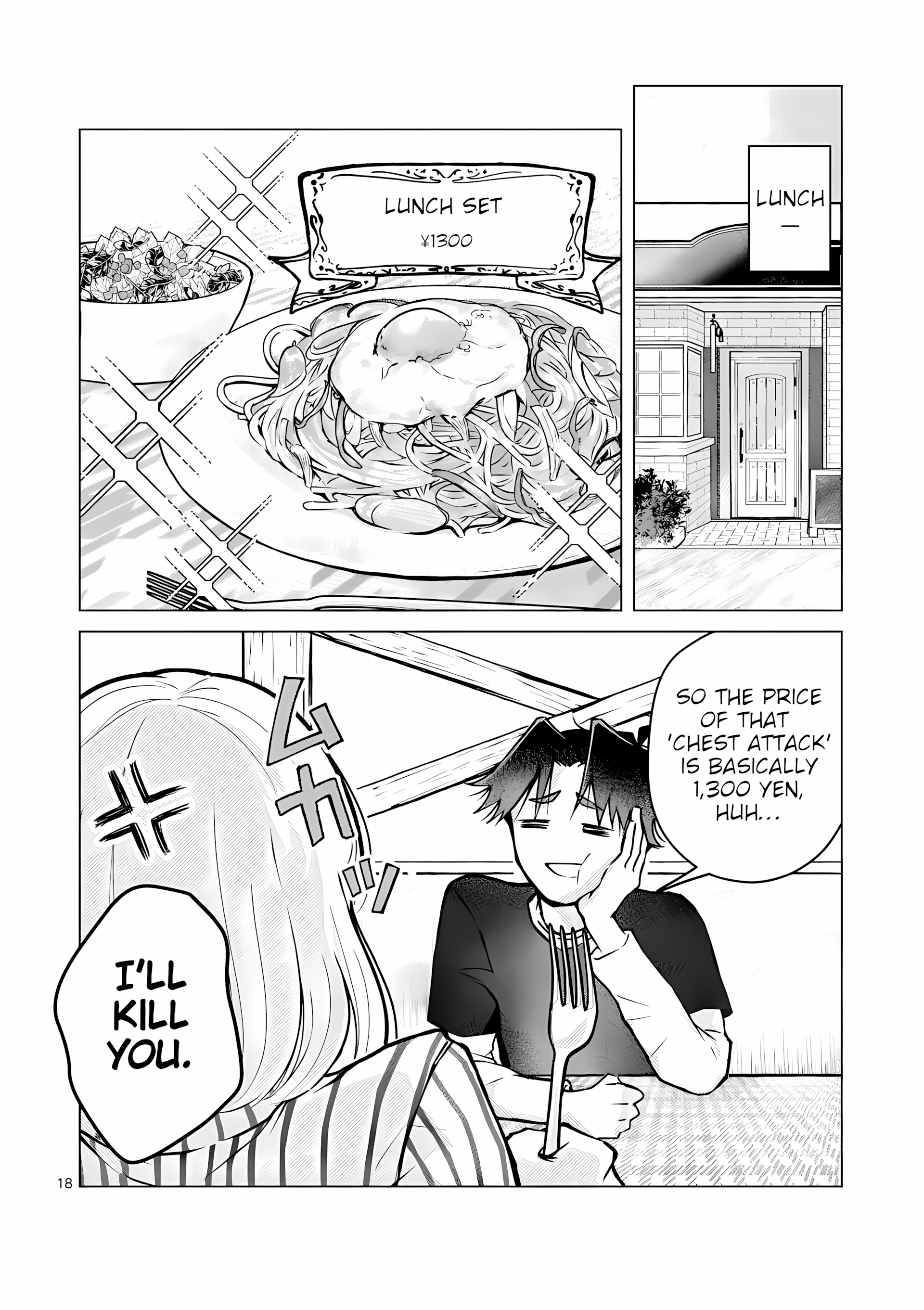 Being More Than a Lover to You, Who Isn’t My Girlfriend Chapter 4 - Page 18