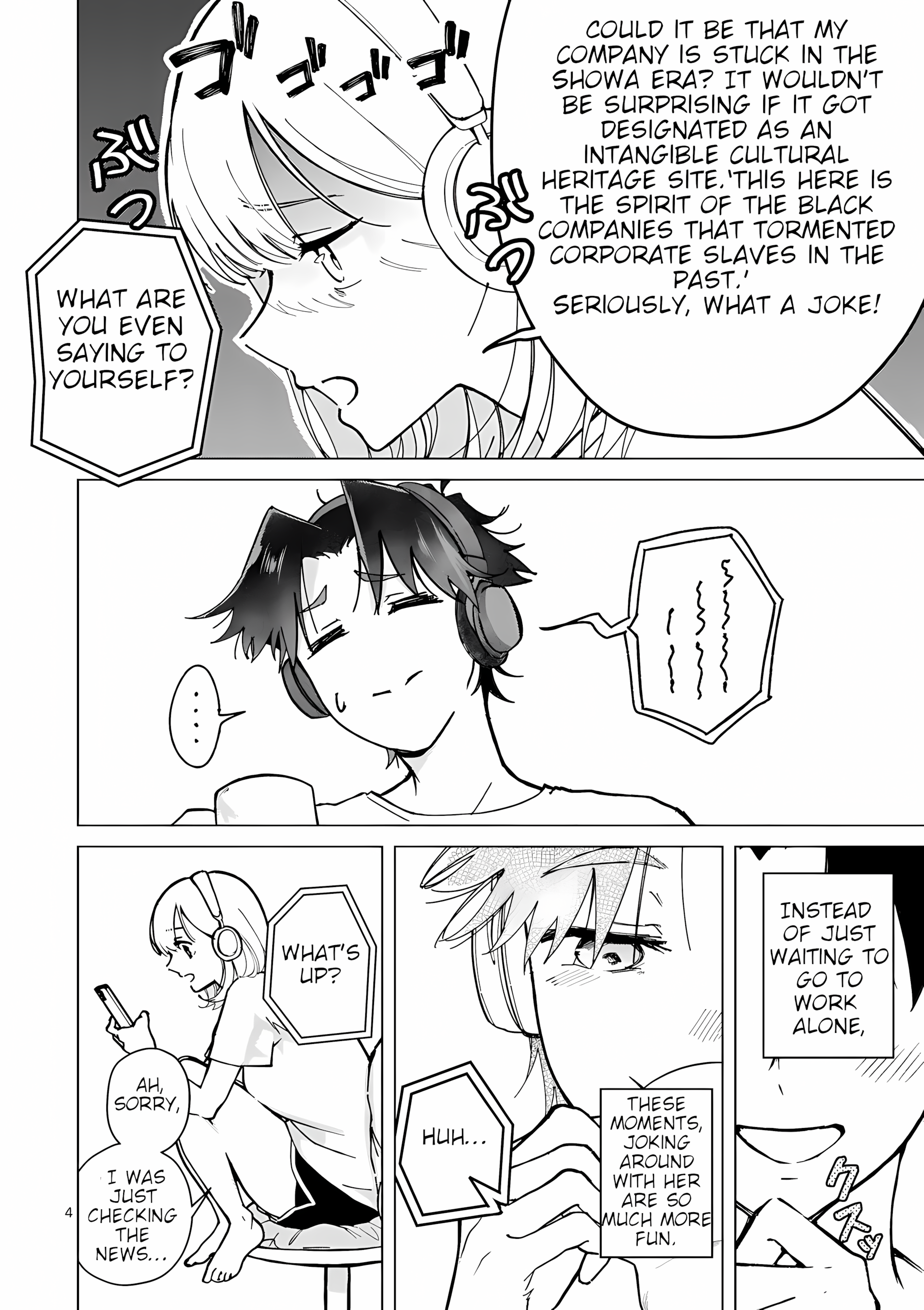 Being More Than a Lover to You, Who Isn’t My Girlfriend Chapter 4 - Page 4