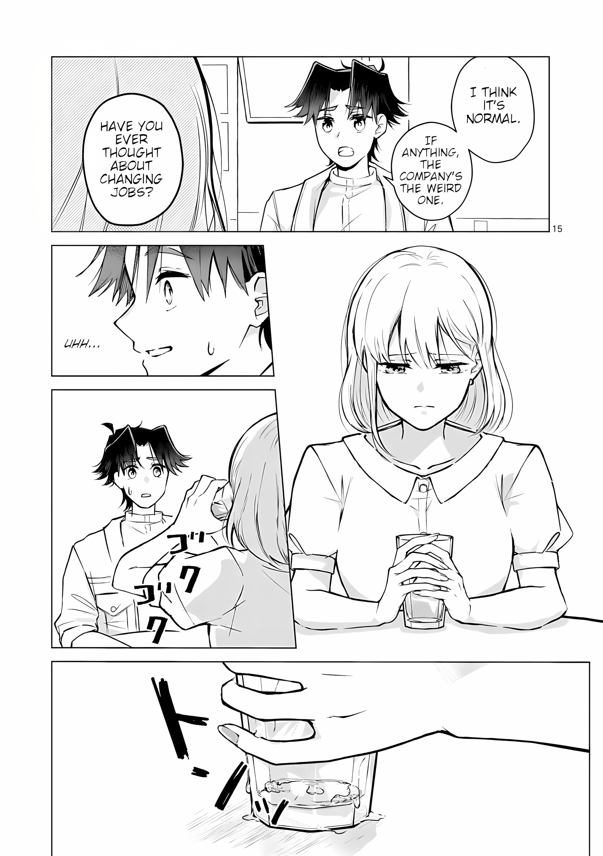 Being More Than a Lover to You, Who Isn’t My Girlfriend Chapter 5 - Page 15