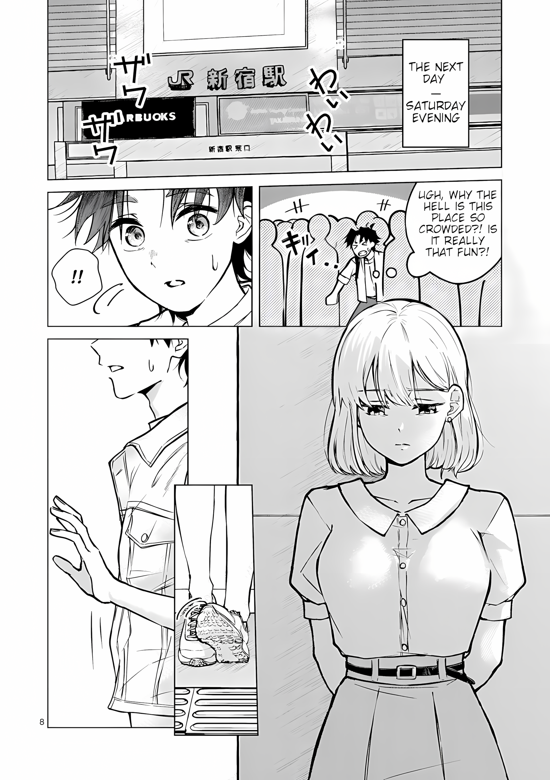 Being More Than a Lover to You, Who Isn’t My Girlfriend Chapter 5 - Page 8