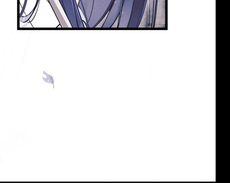 Beneath the Lady’s Mask Chapter 1 - Page 30