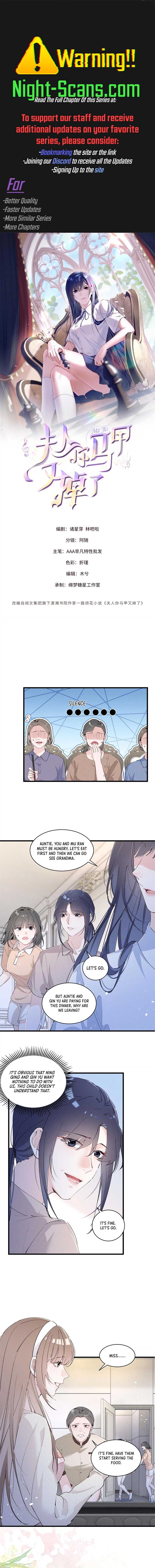 Beneath the Lady’s Mask Chapter 10 - Page 0