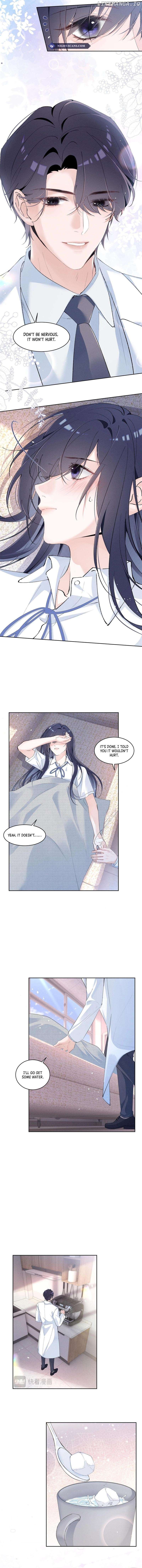 Beneath the Lady’s Mask Chapter 16 - Page 4