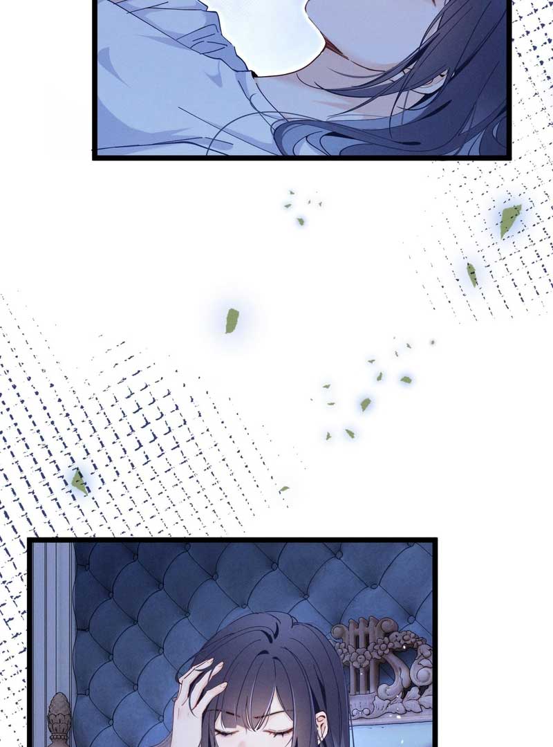 Beneath the Lady’s Mask Chapter 2 - Page 50