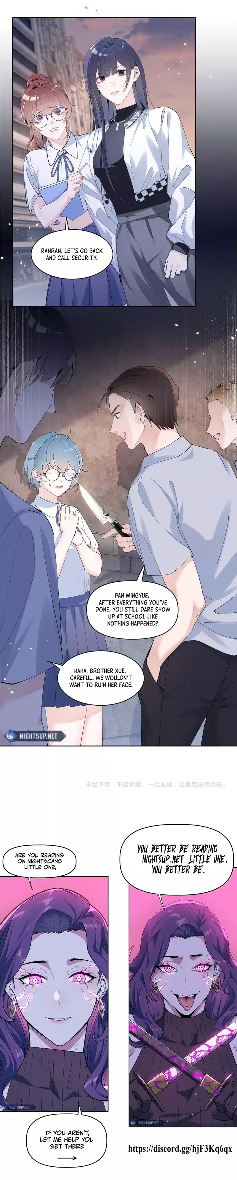 Beneath the Lady’s Mask Chapter 24 - Page 9