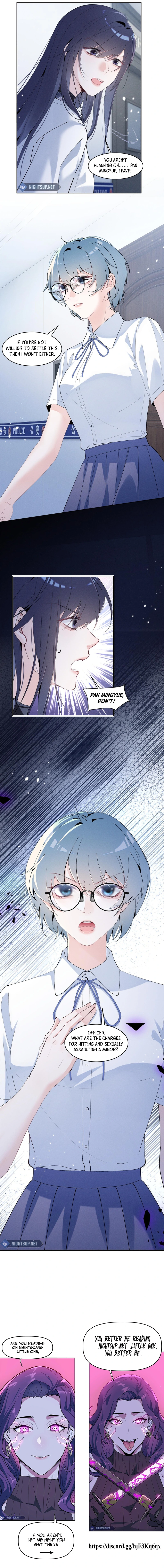 Beneath the Lady’s Mask Chapter 26 - Page 7