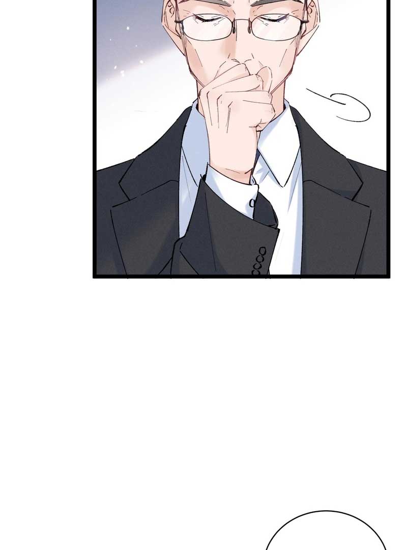 Beneath the Lady’s Mask Chapter 3 - Page 44