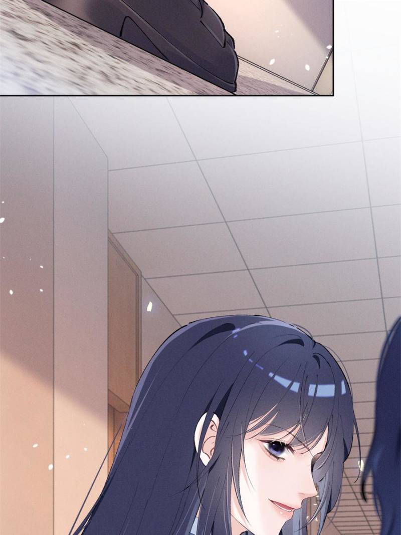 Beneath the Lady’s Mask Chapter 33 - Page 20