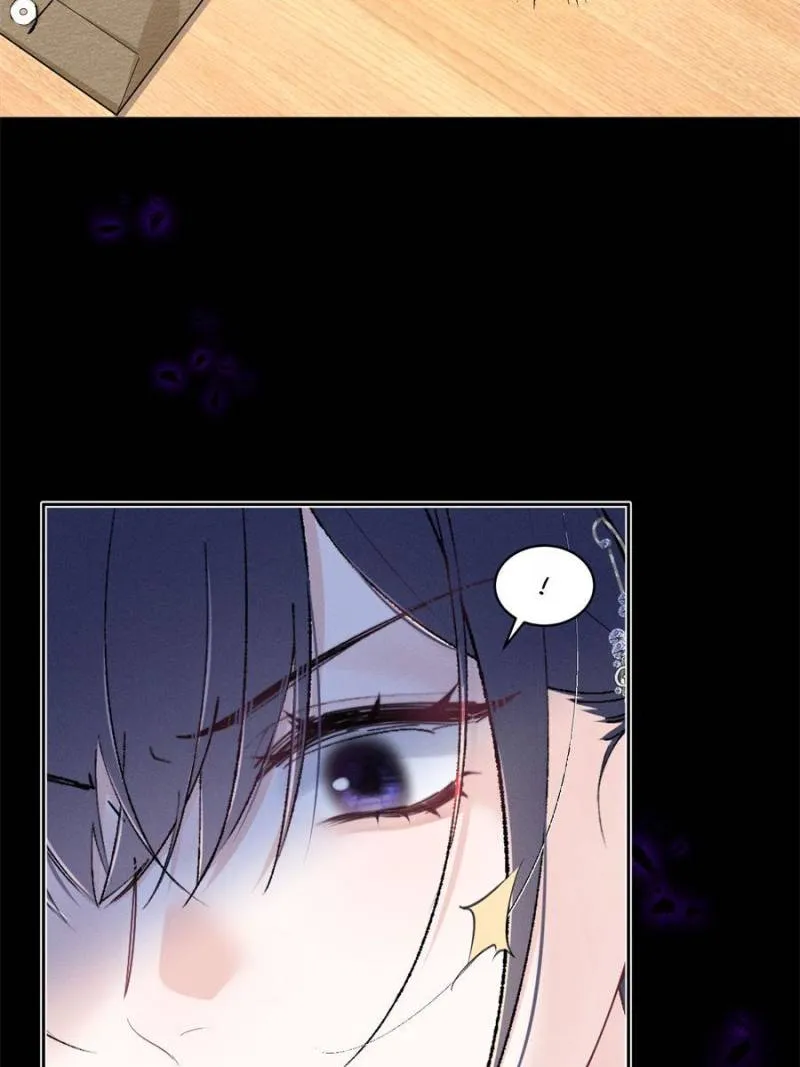 Beneath the Lady’s Mask Chapter 35 - Page 35
