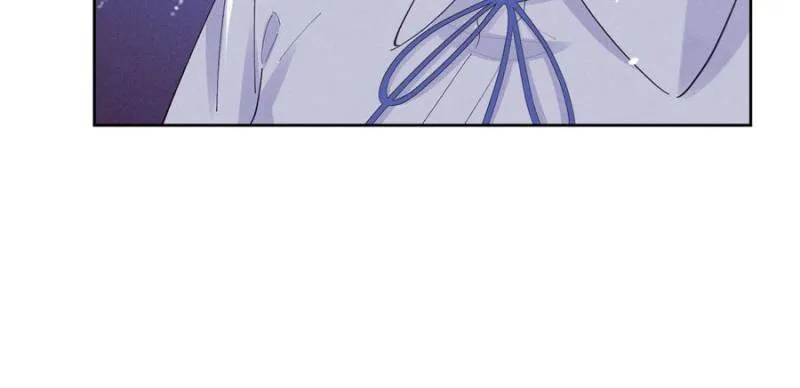 Beneath the Lady’s Mask Chapter 35 - Page 8