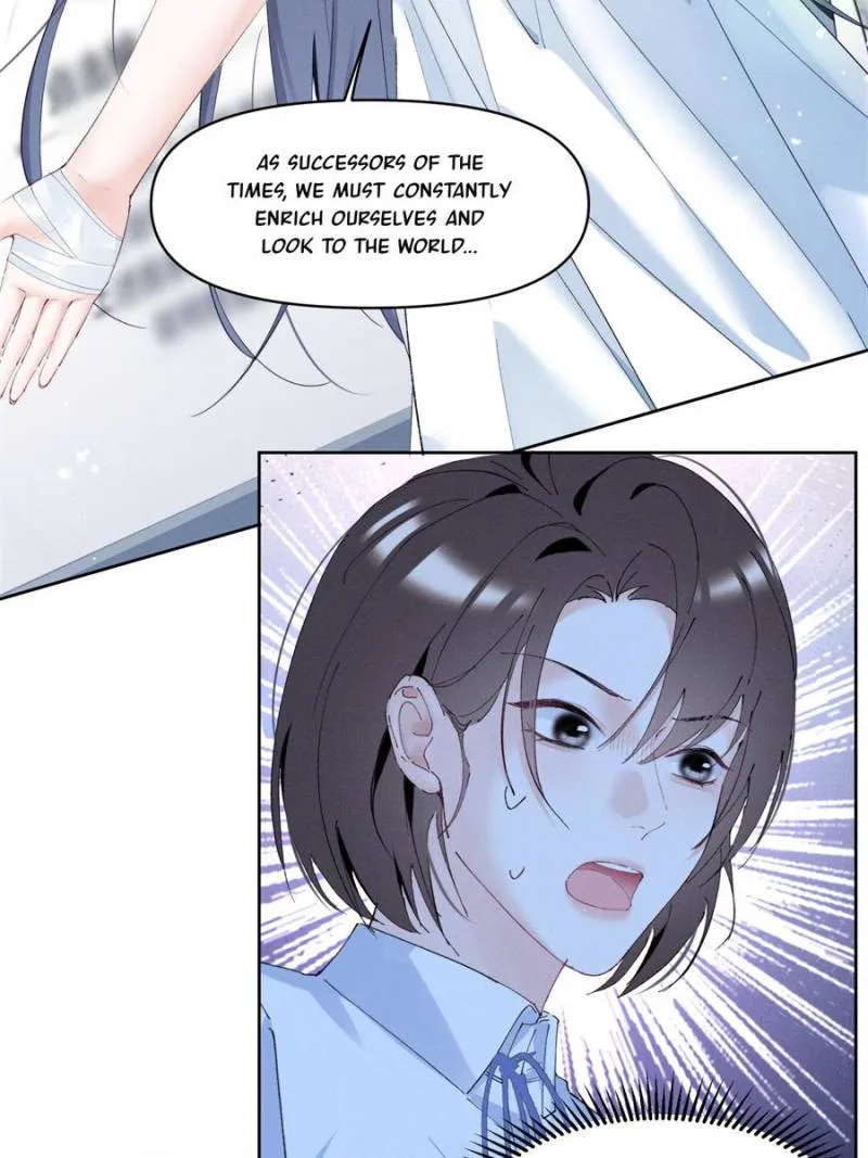 Beneath the Lady’s Mask Chapter 36 - Page 19