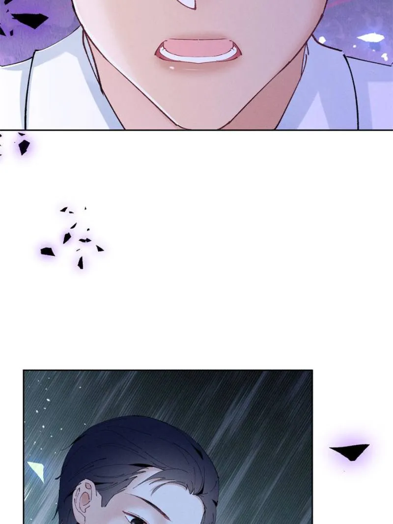 Beneath the Lady’s Mask Chapter 36 - Page 44