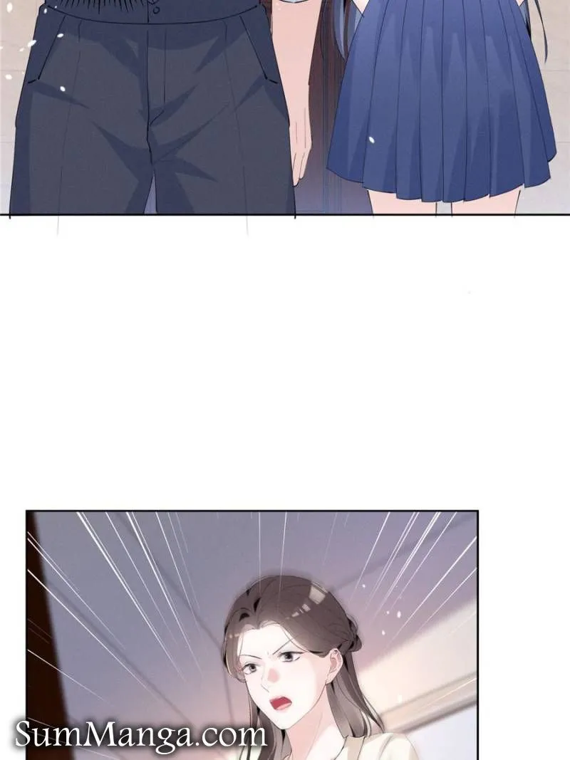 Beneath the Lady’s Mask Chapter 39 - Page 47