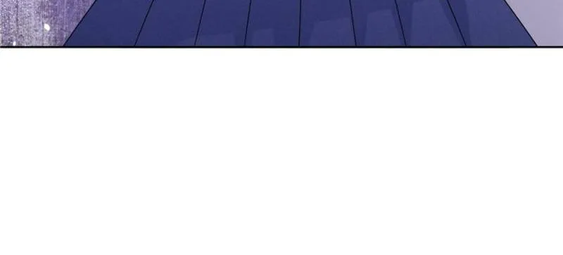 Beneath the Lady’s Mask Chapter 39 - Page 6