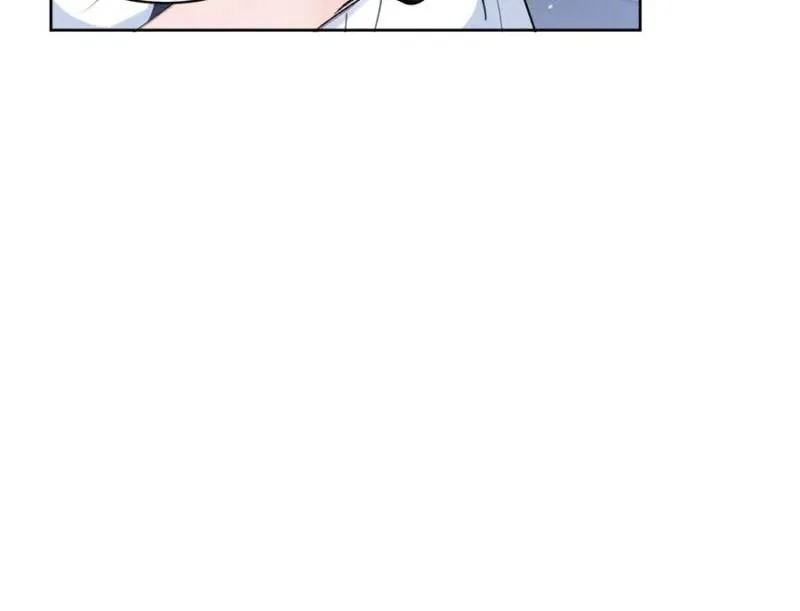 Beneath the Lady’s Mask Chapter 39 - Page 62