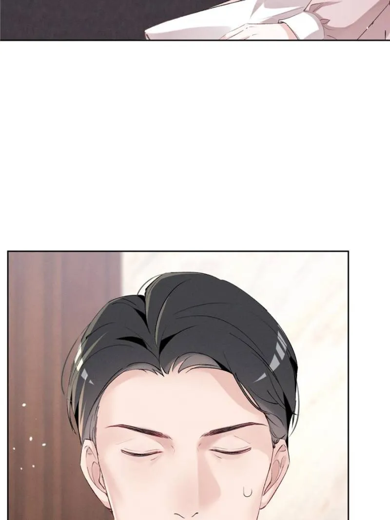 Beneath the Lady’s Mask Chapter 40 - Page 45