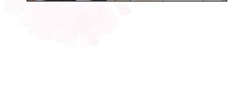 Beneath the Lady’s Mask Chapter 42 - Page 20
