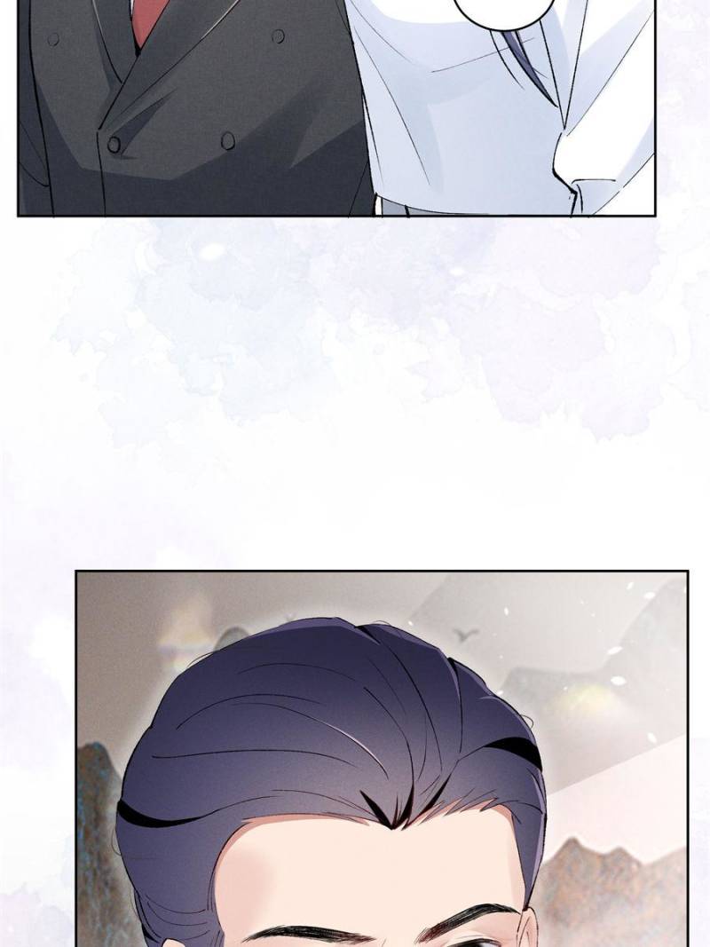 Beneath the Lady’s Mask Chapter 42 - Page 39