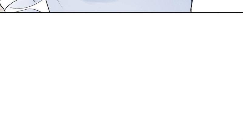 Beneath the Lady’s Mask Chapter 42 - Page 42