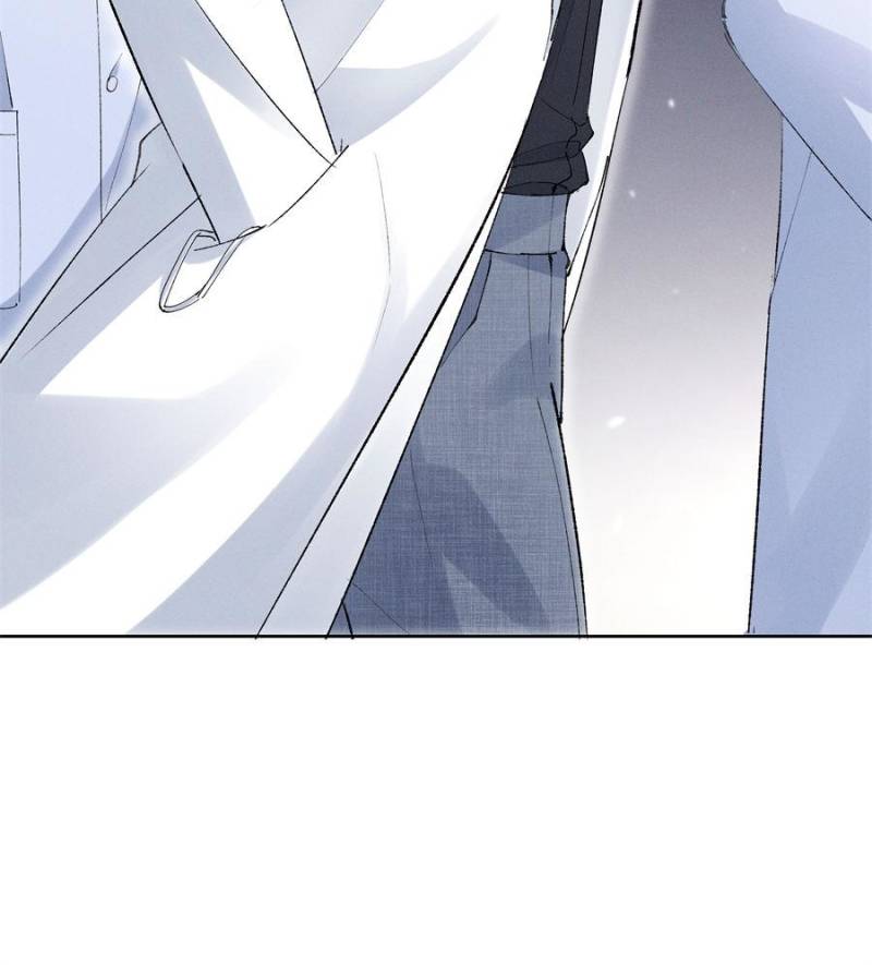 Beneath the Lady’s Mask Chapter 42 - Page 62