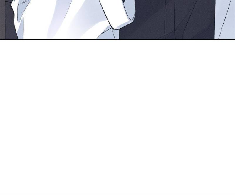 Beneath the Lady’s Mask Chapter 42 - Page 66