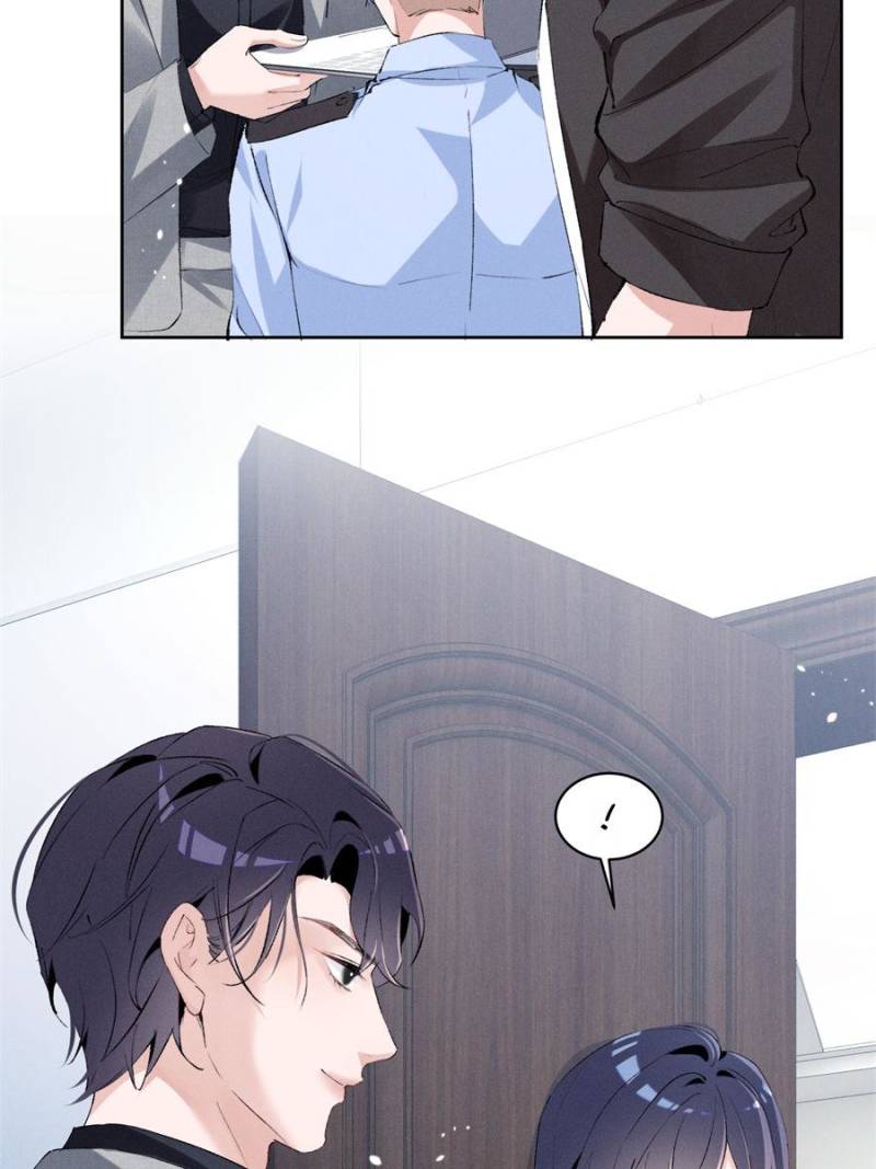 Beneath the Lady’s Mask Chapter 43 - Page 5
