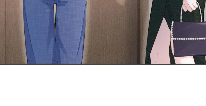 Beneath the Lady’s Mask Chapter 44 - Page 67