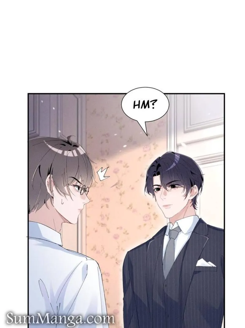 Beneath the Lady’s Mask Chapter 46 - Page 3