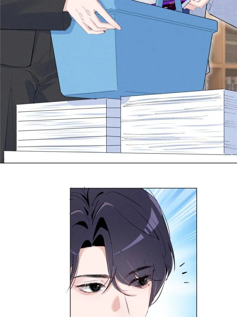 Beneath the Lady’s Mask Chapter 47 - Page 29