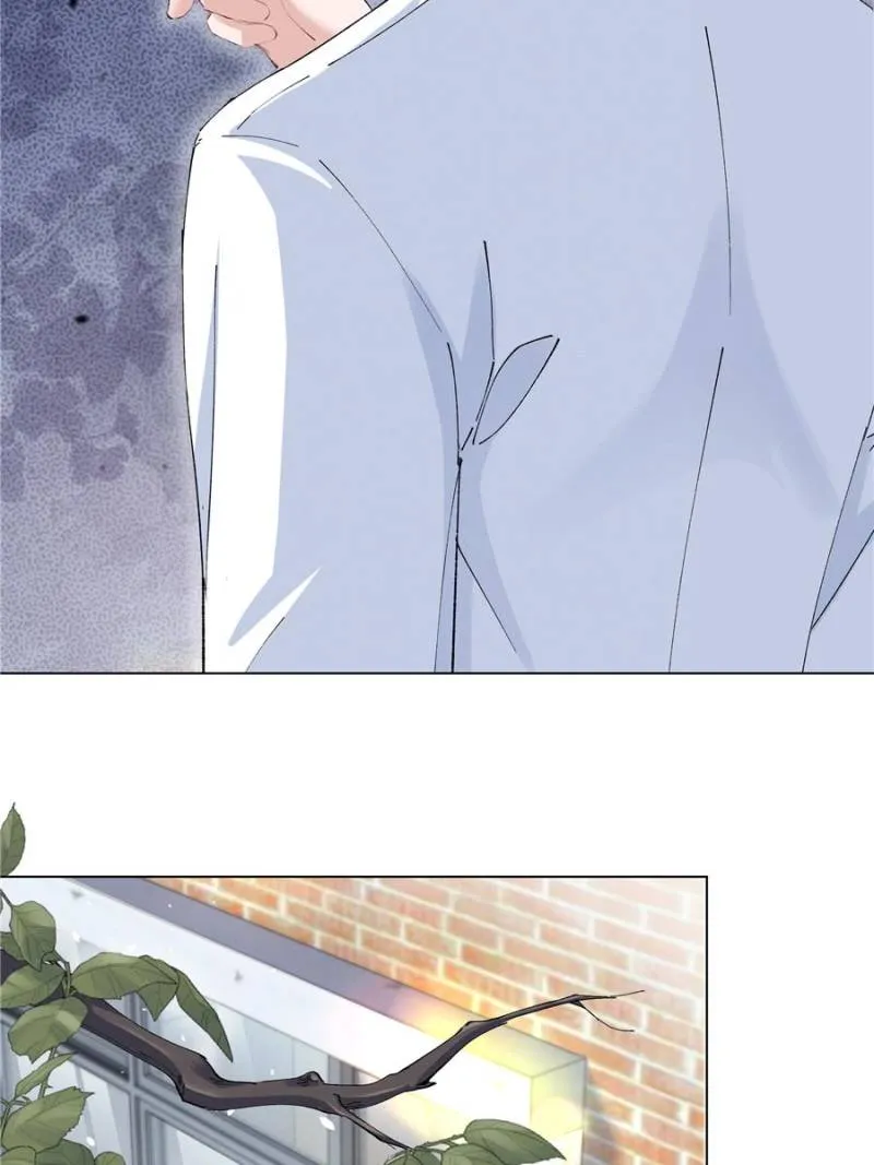 Beneath the Lady’s Mask Chapter 47 - Page 74