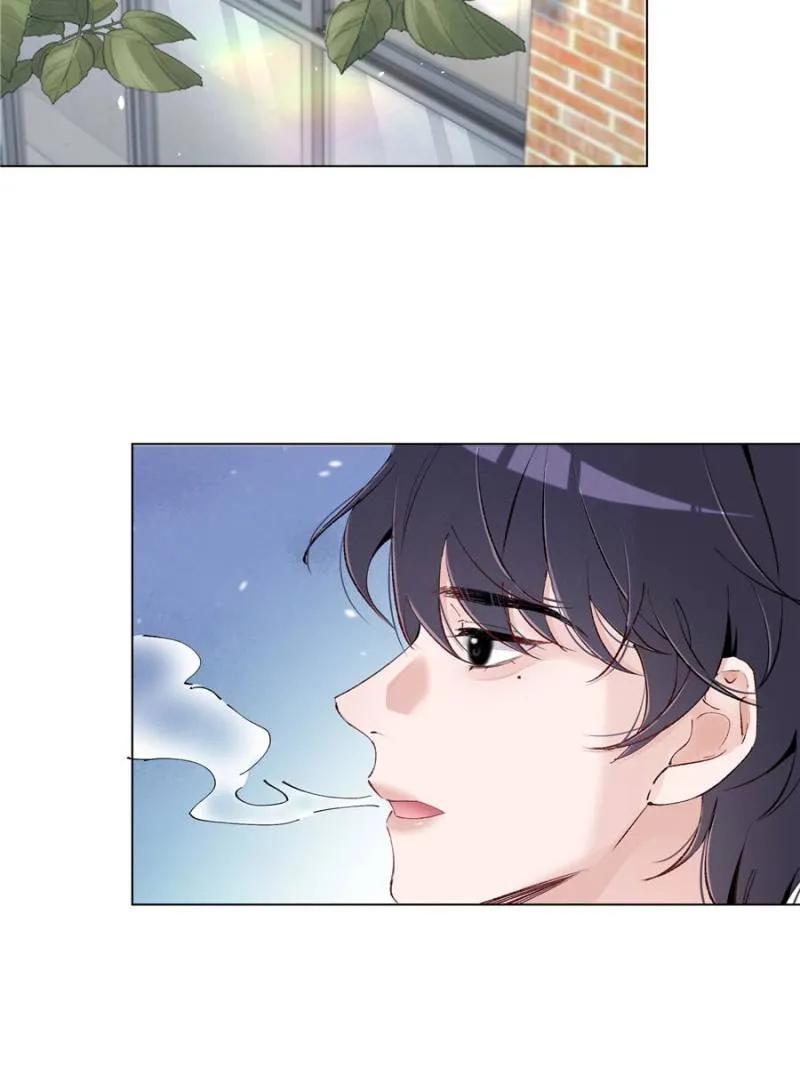 Beneath the Lady’s Mask Chapter 47 - Page 75