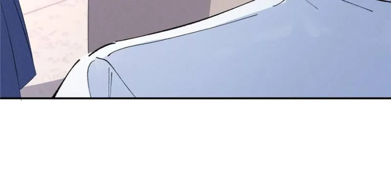 Beneath the Lady’s Mask Chapter 49 - Page 48