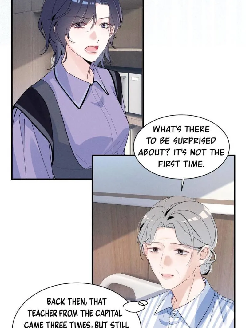 Beneath the Lady’s Mask Chapter 50 - Page 3