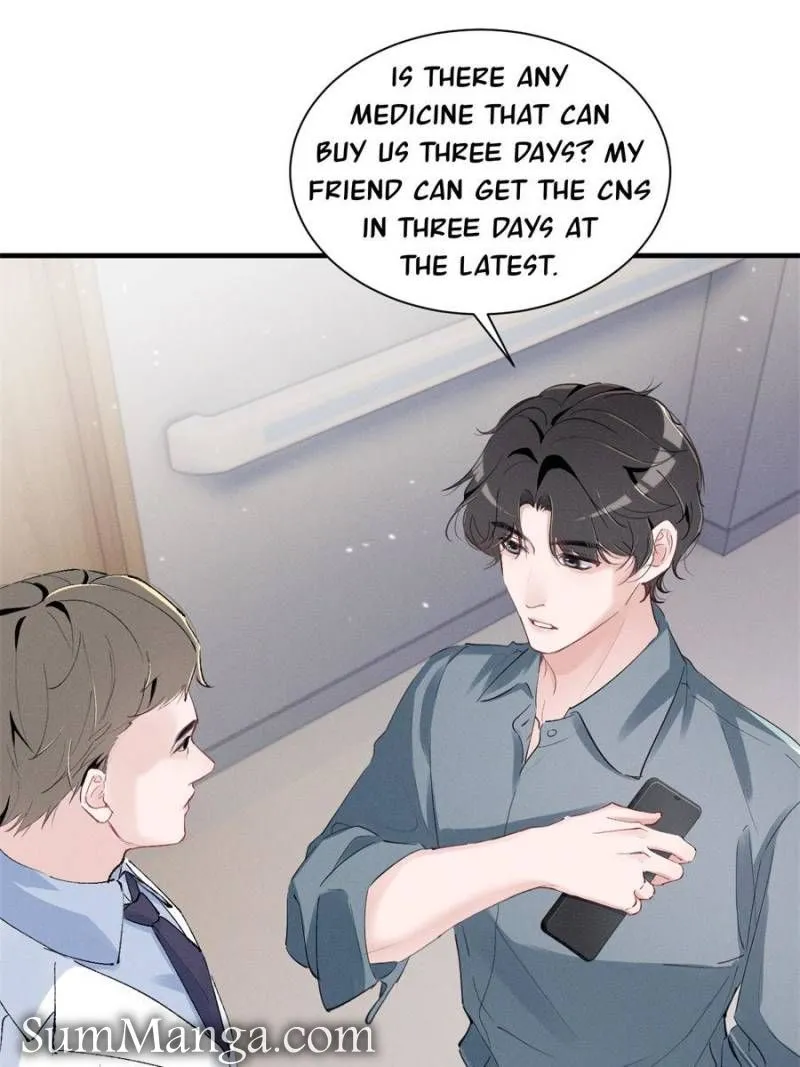 Beneath the Lady’s Mask Chapter 50 - Page 43