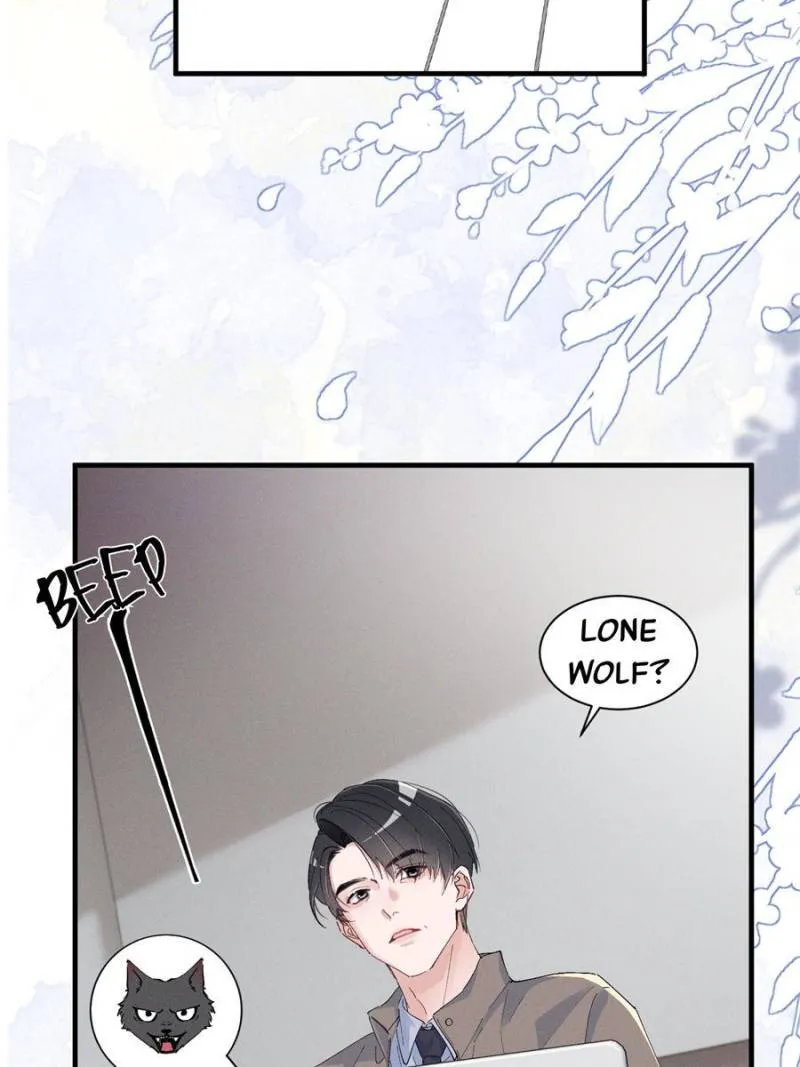 Beneath the Lady’s Mask Chapter 50 - Page 50