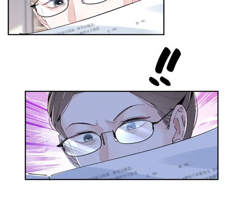 Beneath the Lady’s Mask Chapter 53 - Page 53