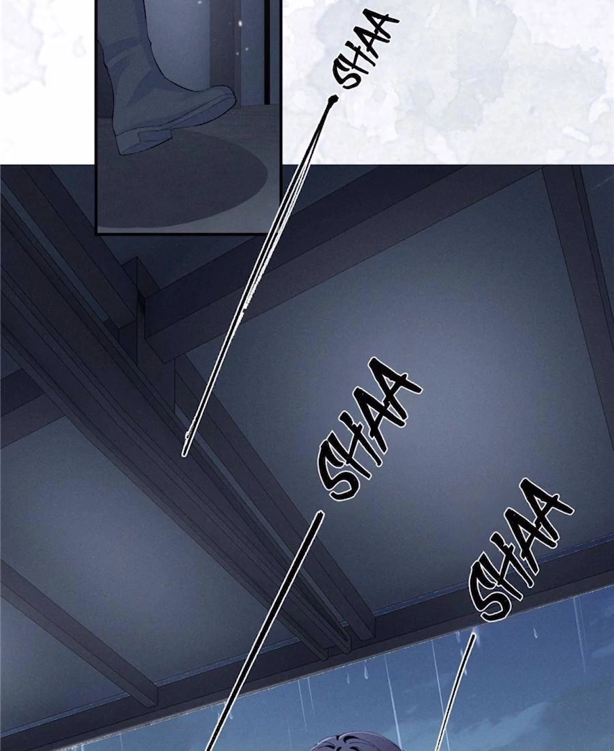Beneath the Lady’s Mask Chapter 56 - Page 49
