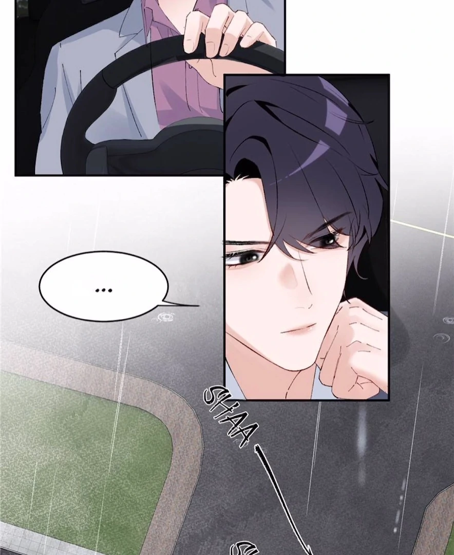 Beneath the Lady’s Mask Chapter 56 - Page 53